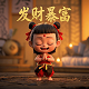 无人自助棋牌室装修效果图大全图片